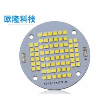 厂家5730灯珠正白 led贴片灯板 圆形cob光源倒装 集成灯珠