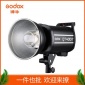 GODOX神牛QUICKER闪客QT400IIM W瓦二代闪光灯高速同步影室摄影灯