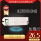 9月1日起 消防通道应急筒灯 吸顶灯**电源 LED灯具通用
