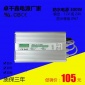 300W防水电源12V25A照明LED防水电源 24V12.5A防水开关电源300W
