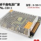 **W开关电源12V8.5A灯条灯带LED电源 24V**W监控摄像头电源 DC