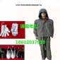 静电防护服 带电作业高压屏蔽服 可定做